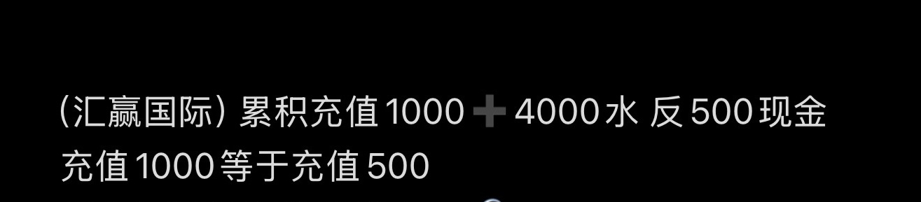 易雨的导航横幅